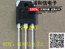 Honesty and Hexin] 2SA1962-O 2SC5242-O pair of 13 yuan brand new original fake one pay ten