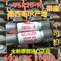 Meilson Mersen fuse VSP20-R fuse 600 VAC IR 200KA with seat