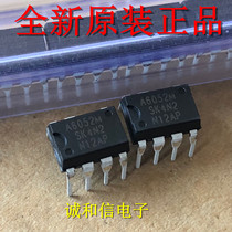 New original imported A6052M A6052 LCD power chip IC direct plug-7
