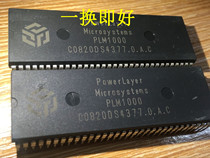 New original imported one change is good Skyworth HD chip PLM1000