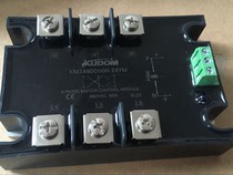 New Original Coolton KMT480D50R-24YM Solid State Relay