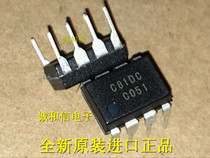 Chenghe new original imported storage IC C81DC integrated Block IC