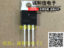 First half price E2955T MJE2955T MJE2955T TO220) transistors PNP brand new original spot