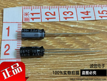 Sincerity and 50V2 2uf 4X11 new original installed quality straight-inserted electrolytic capacitor resistant to temperature 105 °