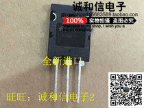 Fairy 2SA1943 2SC5200 Toshiba High power power amplifier pair tube 2SC5200-O2SA1943-O one