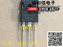 Honesty and letter] imported MBR6045PT brand new spot professional with a single ROM quotation form fake one pay ten