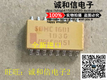 Brand new original imported SOMC1601-103G VISHAY