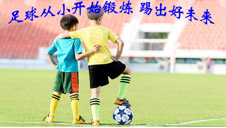 quả bóng đá da	 Authentic Cha Crown Football PU Soft Leather Women 4th Boy KIỂM TRA KIỂM TRA CAO CẤP Dàn bóng đá nóng 	quả bóng đá adidas	 quả bóng đá cho trẻ em