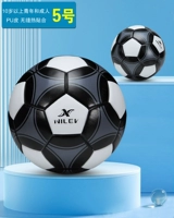 Черный серый (№ 5) [PU Hot Sticker] Высокое качество