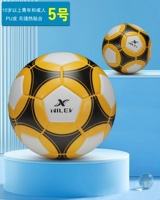 Желтое дно черное (№ 5) [PU Heat Sticker] Высокое качество