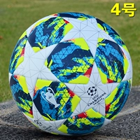 20 сезон красочный зеленый (№ 4)