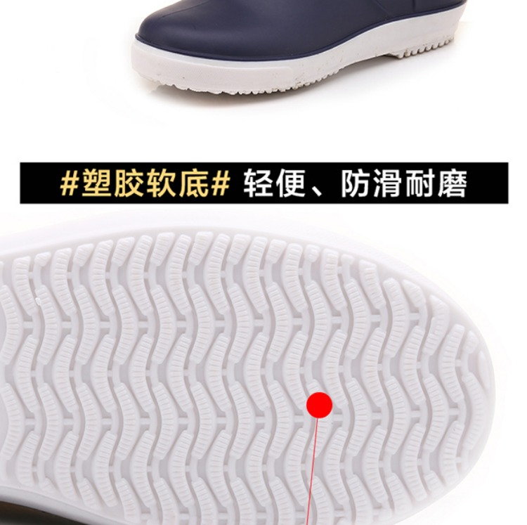 Giày đi mưa nam mùa hè thấp để giúp thời trang câu cá ngắn ống trượt giày đi mưa rửa xe không thấm nước giày nhà bếp giày cao su giay di mua