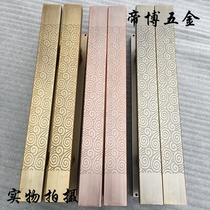 Glass door handle black stainless steel thickened tube Chinese bronze double open no fingerprint long handle LOGO lettering