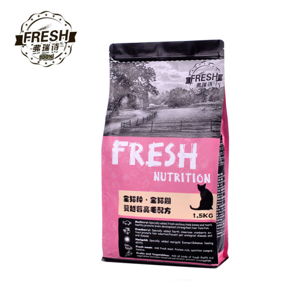 弗瑞诗 猫粮 1500g 优惠券后¥9.9包邮(¥39.9-30) 买2送1 弗瑞诗 猫粮 1500g 优惠券后¥9.9包邮(¥39.9-30) 买2送1