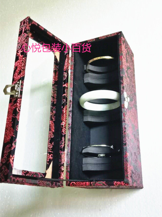 Boite à bijoux OTHER   - Ref 3107130 Image 23