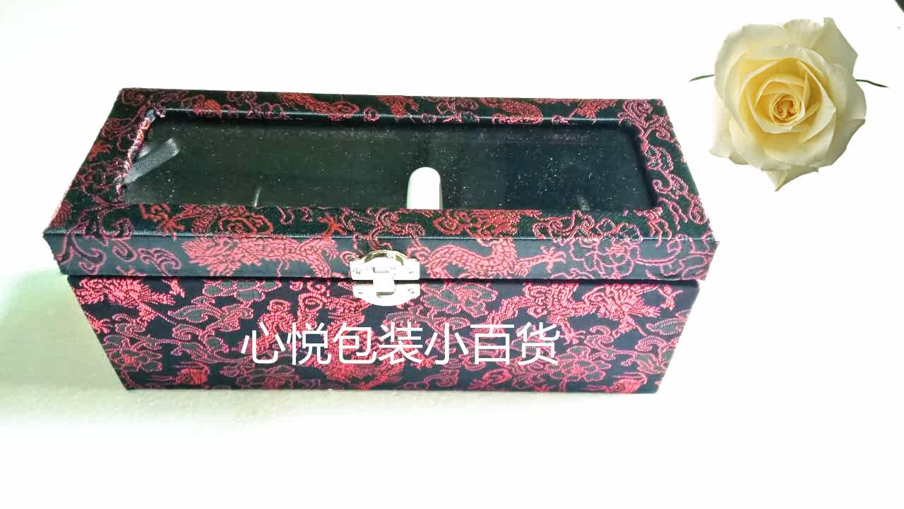 Boite à bijoux OTHER   - Ref 3107130 Image 21