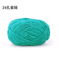 24 малахитовый зеленый