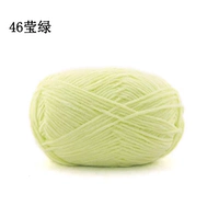 46 флуоресцентный зеленый