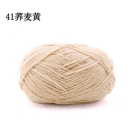 41 гречка желтая