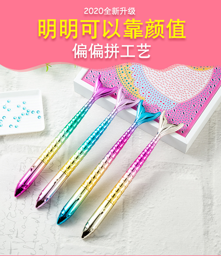 Diamond painting tool kit set point drill mud cross stitch glue mud sticky drill mud multi-use pen quick drill artifact