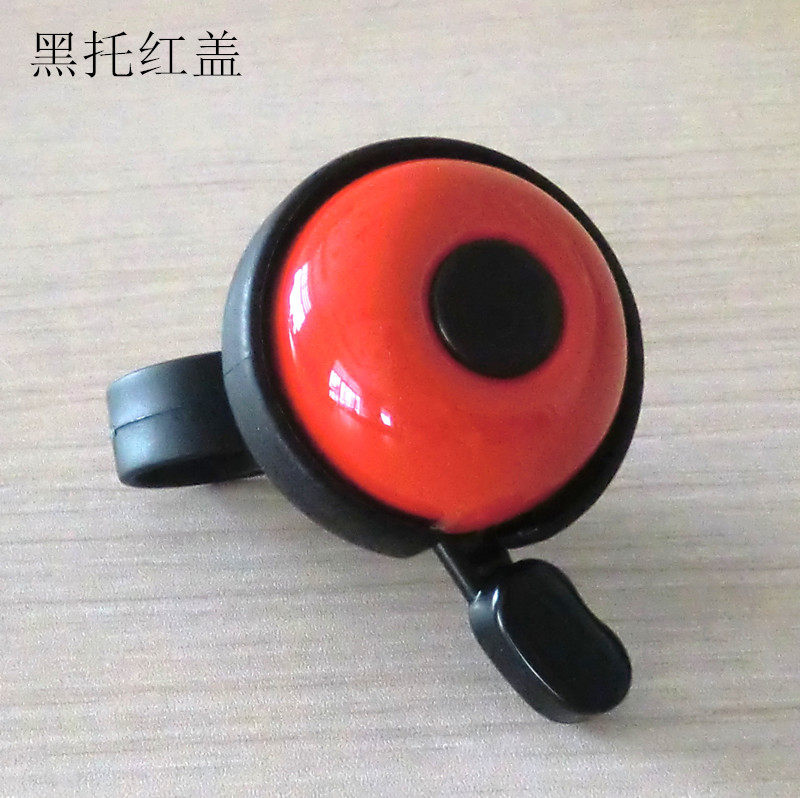 Avertisseur de vélo - Ref 1454062 Image 4