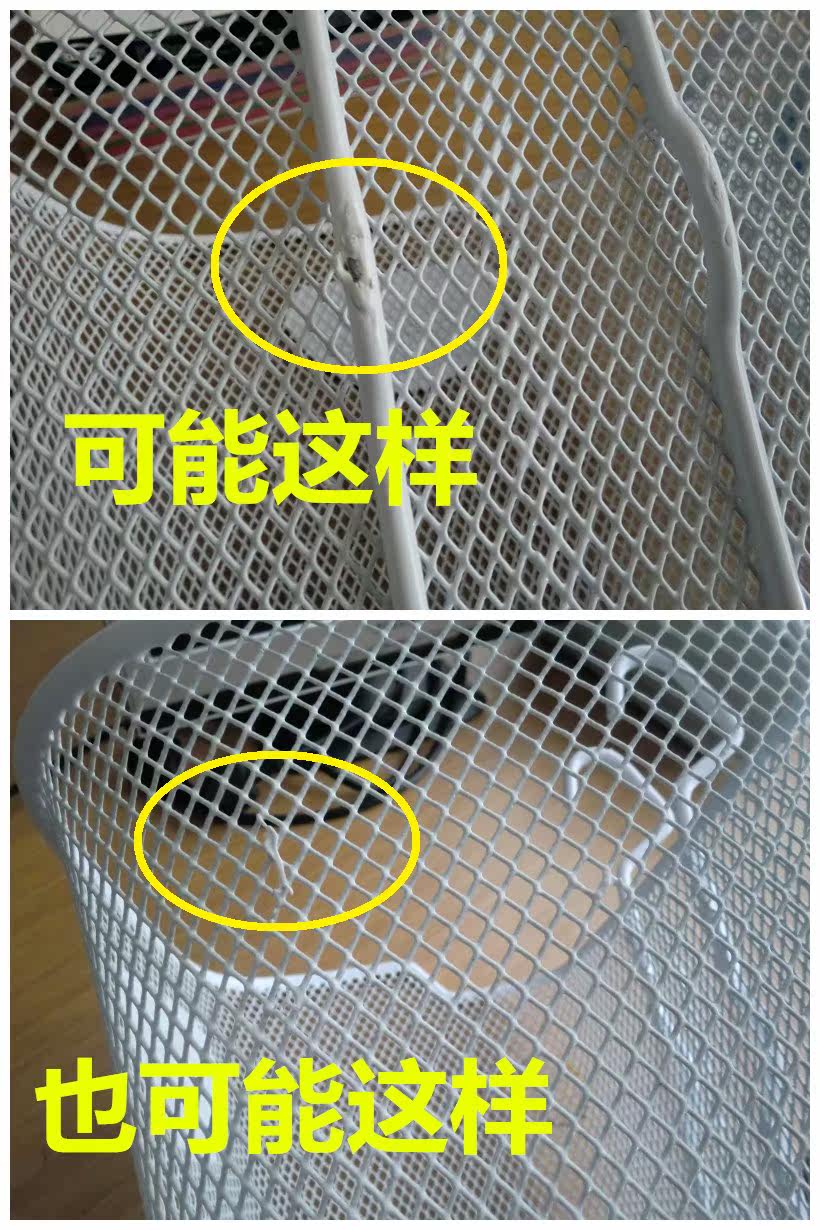 Panier pour vélo - Ref 2257193 Image 4