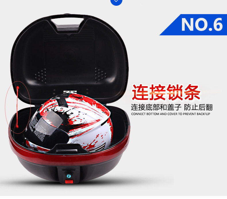 Xe máy BYE cốp xe điện lớn đuôi xe tay ga nhỏ phát hành nhanh chóng da hộp lưu trữ phổ quát - Xe gắn máy phía sau hộp thùng để đồ xe máy