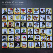 6 8cm hand sewn Wukong Dragon Ball Pirates Fire Shadow Cartoon Cartoon embroidery cloth patch hole patch dress dress