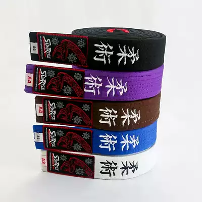 Brazilian Jiu-Jitsu BELT road BELT BJJ BELT buy Altman leucorrhea blue purple brown Black