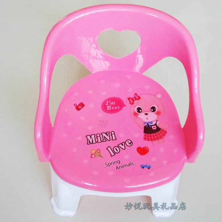 New Baby Plastic Chair Children Cartoon Small Chair Kid Eating Dining Chair Backrest Small Bench without Call-Taobao