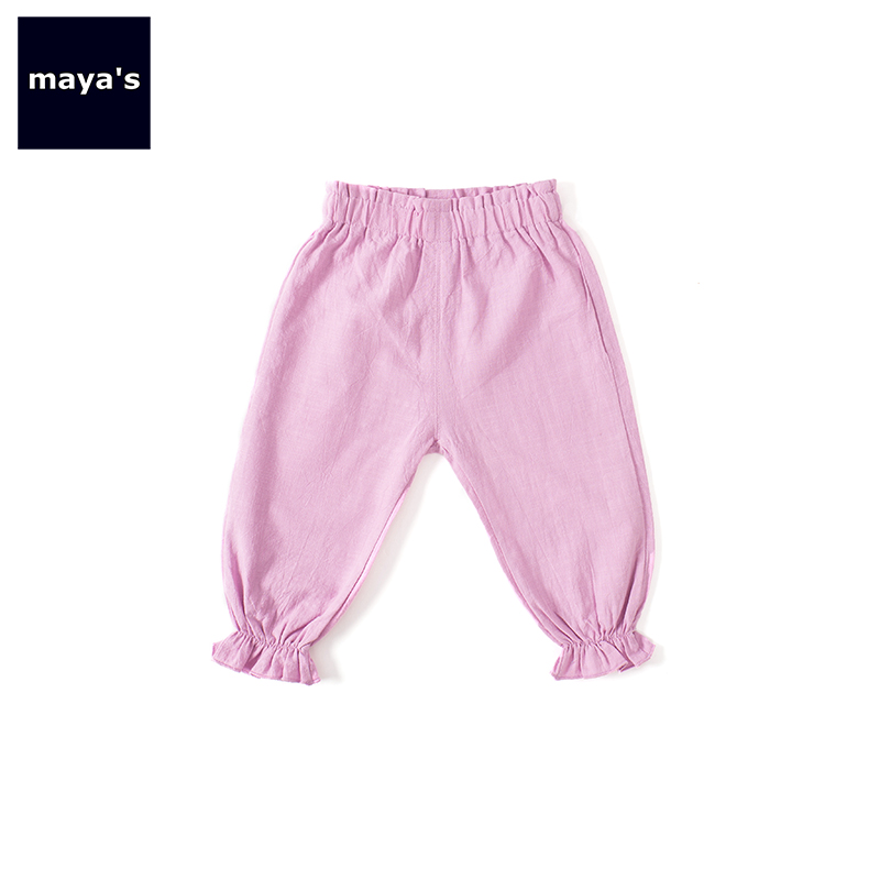 Maya childrens mặc quần mùa hè sportspants mới quần quần chống muỗi đốt quần nam và nữ chùng KU0006.