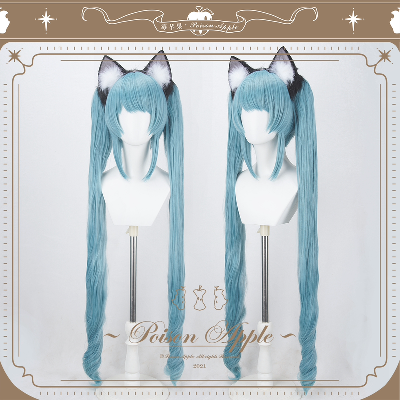 【Poison Apple】 Goddess of Victory Priyavati Cosplay Wig