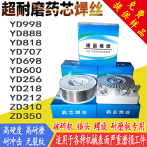 Superior hardfacing surfacing wearable drug cored wire yd998 818707 without cracks and high temperature resistance high 420 D583