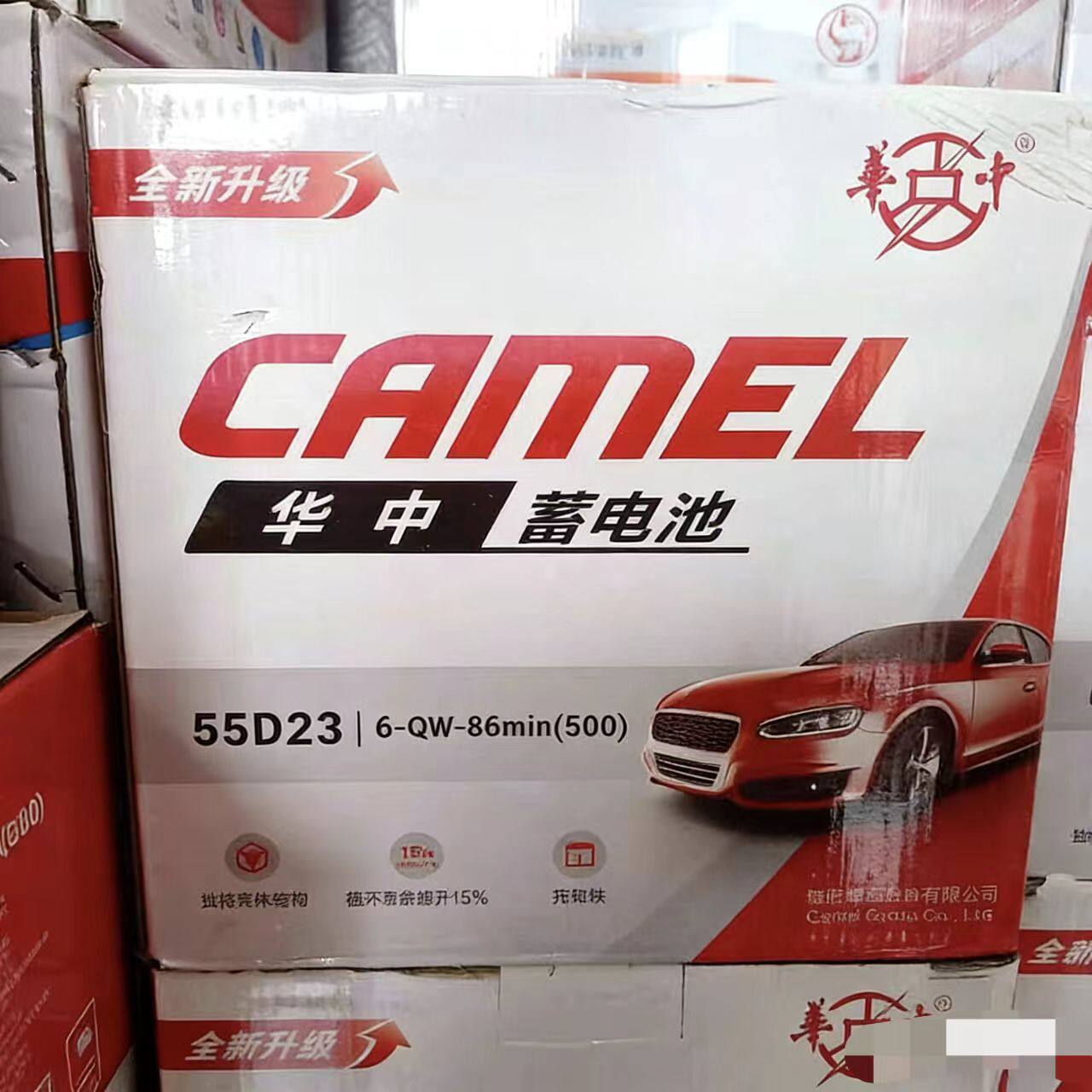 Необслуживаемый автомобильный аккумулятор Camel Huazhong 55D23 подходит для оригинального автомобиля BYD F3 Carlo Yuedong Elantra.