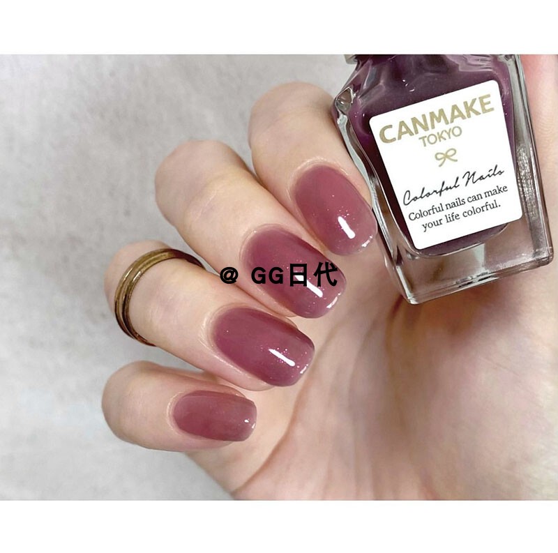 [in Stock] Glittering Grape! Japanese Canmake Ida Nail Polish 24 Summer Limited Edition N95 Brightening