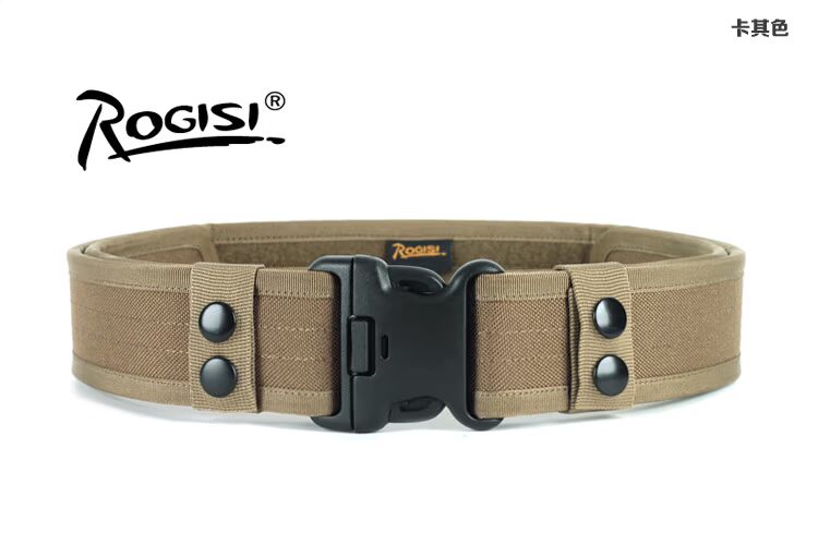 ROGISI Lu Jieshi MOLLE Belt Mở rộng Vành đai Cắm trại Vành đai chiến thuật 10P07 dây lưng công an