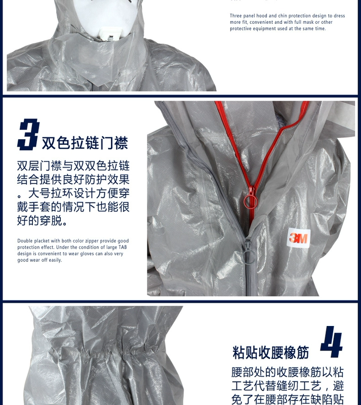 Quần áo bảo hộ 3M 4570 quần áo chống bụi phun vi khuẩn chống tĩnh điện chống văng hóa chất quần áo bảo hộ áo bảo hộ công nhân