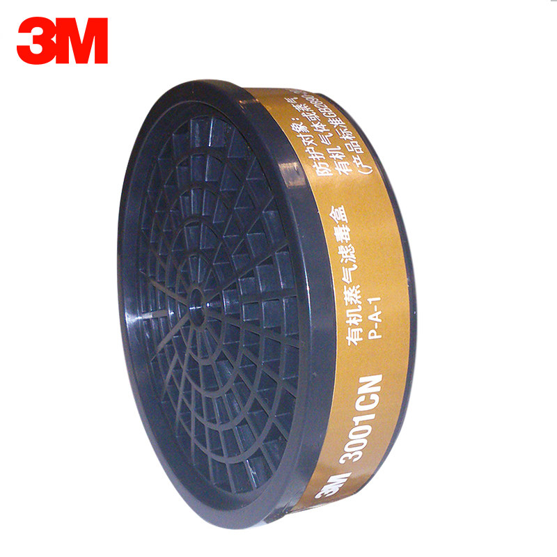 3m Filter Cartridge 3001Cn Filter Element
