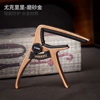 Классическое матовое укулеле с партитурой