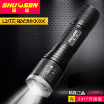 Shuosen strong light flashlight rechargeable military household super bright small long shot T6 outdoor led xenon lamp L2 Searchlight