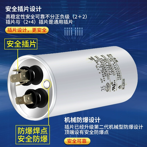 Конденсационная конденсация конденсации с сжатой с сжатием машины 35 UF.