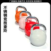  Competitive kettlebell Explosive physical training Steel kettlebell gym with household weight-bearing fitness equipment