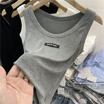 2022 Summer new net infrared wearing design sense harness movement small vest female thread Nitch sleeveless blouses