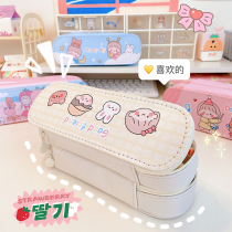 Double layer pencil case girl Elementary school girl girl cute large capacity triple lead pencil case 2021 new pop pen bag