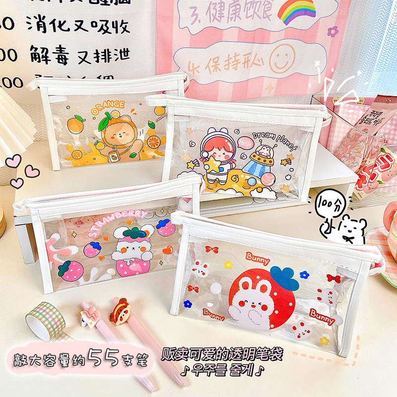 Cute transparent pencil bag ins wind Japanese high-value simple large-capacity junior high school girl primary school stationery box