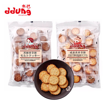 冬己韩国麦芽夹心饼干106g*3包咸蛋黄黑糖网红年货小冬己零食特产