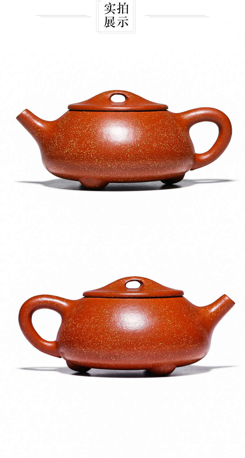 Mingyuan tea pot of yixing masters are it pure manual undressed ore dragon blood sandstone gourd ladle pot teapot tea set