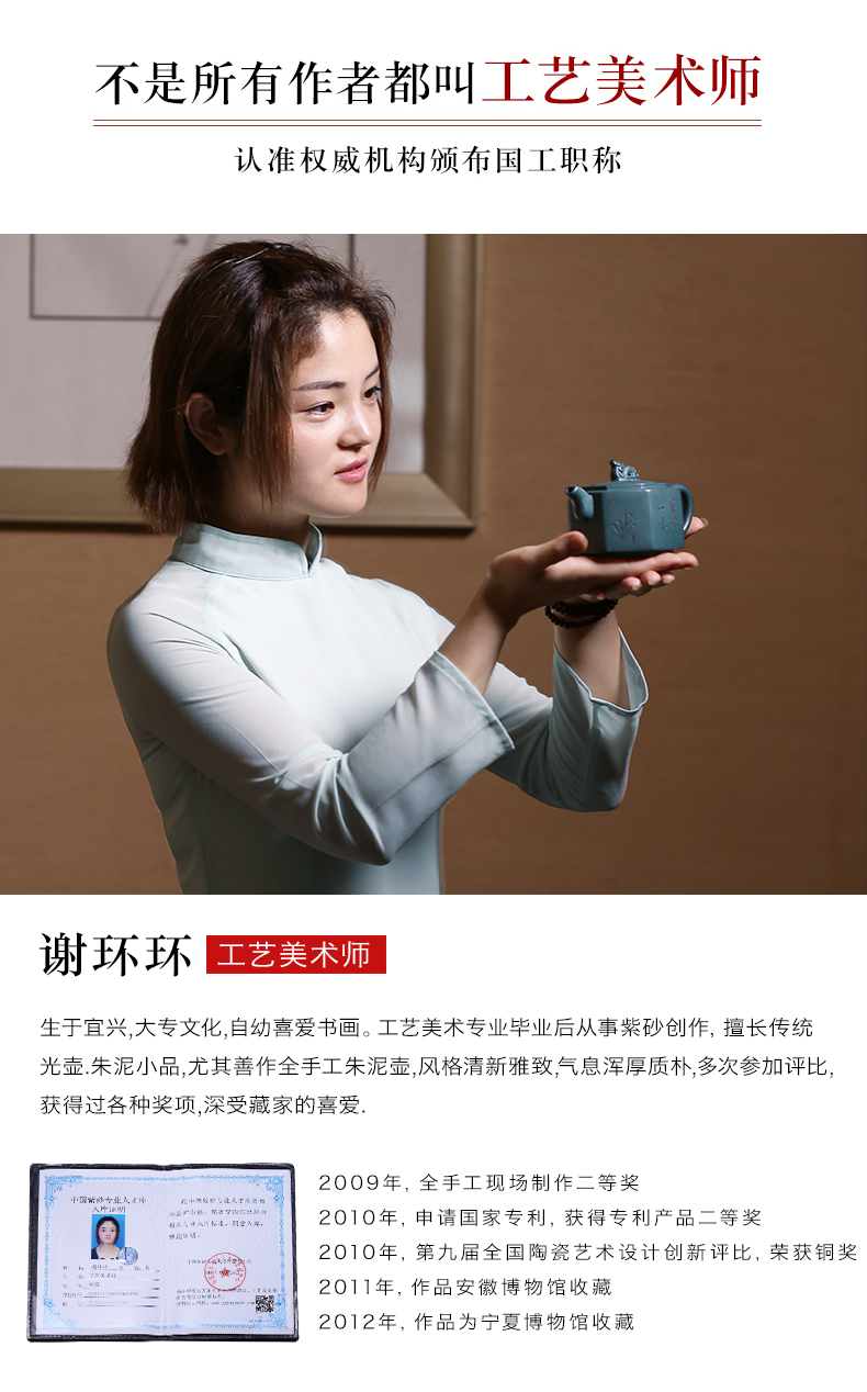 Mingyuan tea pot are it for yixing famous pure manual authentic undressed ore section of the muddy lotus root pot of kung fu tea tea set