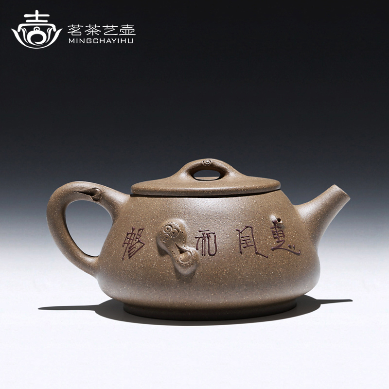 Mingyuan tea pot of yixing are it by pure checking made green period of mud stone gourd ladle pot of kung fu tea pot