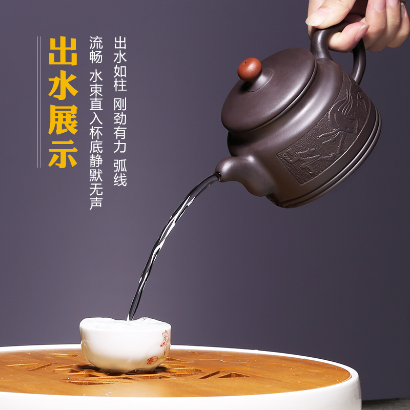 Mingyuan tea pot are it by pure manual undressed ore teapot yixing purple clay teapot authentic tea kungfu